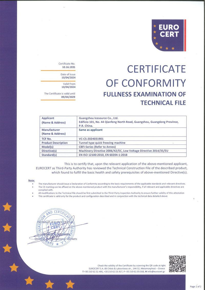 product-800-1132